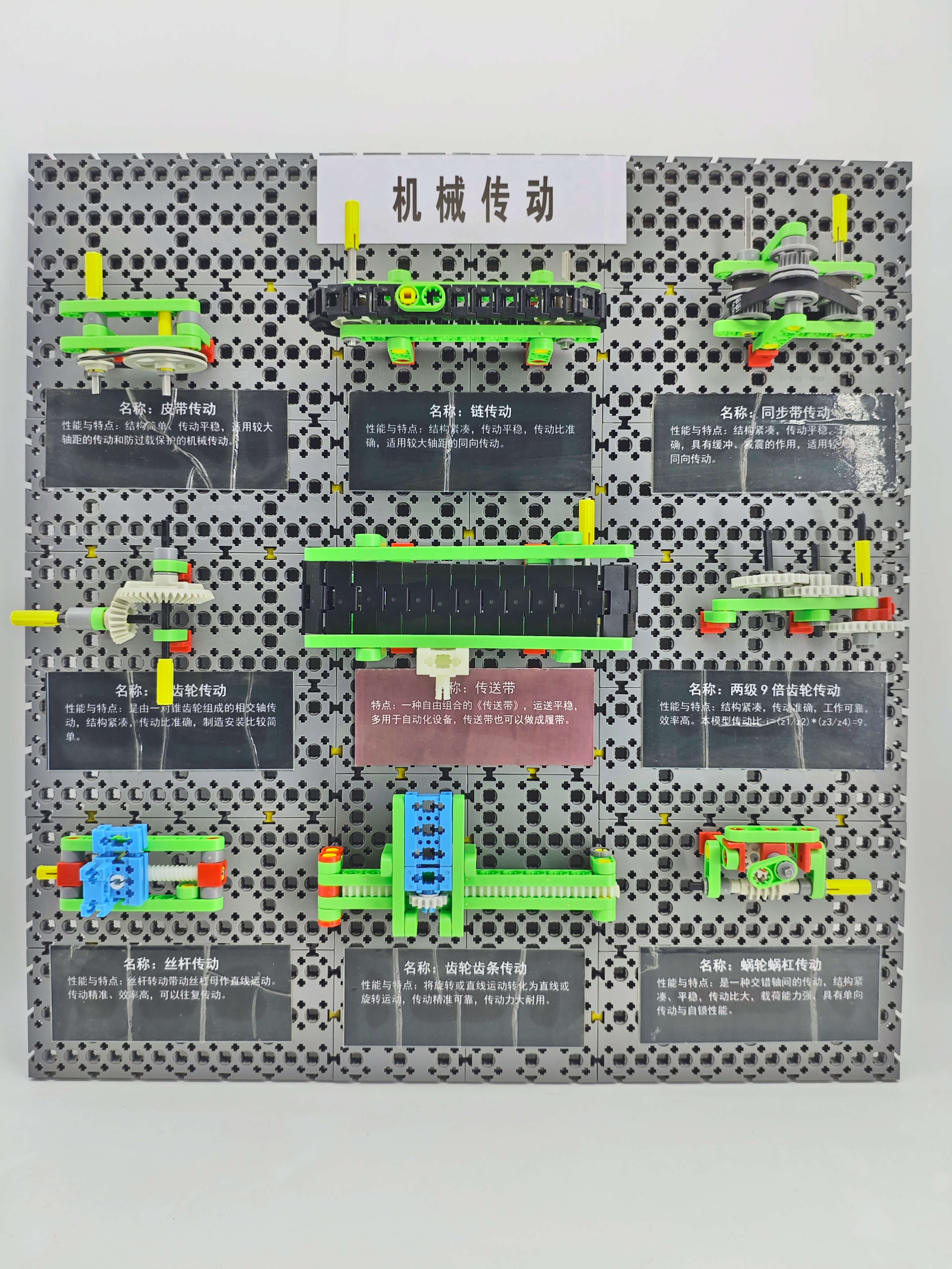 自由创客造物 · 实现创意无边界